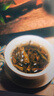 中茶黑茶广西梧州窖藏六堡茶1118一级箩筐装500g 中华老字号 实拍图