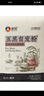 新良五黑自发粉500g 包子馒头面粉免发酵五谷杂粮自发粉 中筋粉 实拍图