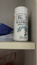松达婴儿山茶油宝宝抚触油新生儿按摩润肤身体油护臀膏50ml  实拍图