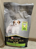 冠能狗粮小型犬幼犬狗粮7kg 全价狗粮 含牛初乳提高免疫 实拍图