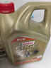 嘉实多（Castrol）极护智E版 全合成机油 润滑油 5W-40 SP A3/B4 4L 汽车保养 实拍图