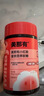 minayo美那有 富铁软糖女性姨妈期孕期哺乳期好气血铁元素软糖7mg/粒  实拍图
