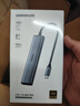 绿联Type-C扩展坞转HDMI拓展坞投屏接口转换器转接头USB适用于兼容雷电4苹果MacBook笔记本电脑iPad 实拍图
