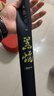 汉鼎一号黑坑鱼竿手竿6h8H19调超轻超硬黑棍鱼竿罗非竿飞磕钓鱼竿4.5m 实拍图