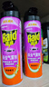 雷达（Raid）杀虫剂喷雾 550ml*2瓶 香甜橙花香型家用室内杀蟑 杀虫气雾剂 实拍图