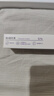 丽芙维a酸乳膏0.1%18g维a酸软膏医用正品祛斑痤疮祛痘药膏淡化痘印黑头去鸡皮肤黑色素可搭尿素乳膏 实拍图