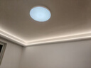 京东京造U1吸顶灯【全屋智控】三室一厅套装 全光谱智能米家护眼灯客厅灯 实拍图