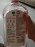 滴露（Dettol）衣物消毒液自然香氛洗衣除菌液 除螨除异味去汗臭48h留香1000ml*1 实拍图