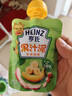 亨氏（Heinz）宝宝水果营养果汁泥婴儿辅食零食无添加即食礼盒装6个月+ 120g*14 实拍图