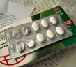 奥可安 甲硝唑口颊片3mg*30片  口腔溃疡 牙龈炎 牙周炎 冠周炎 实拍图