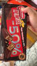 雀巢（Nestle）脆脆鲨黑巧克力味减糖威化夹心饼干休闲零食36条225g*2独立包装 实拍图