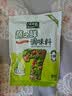 太太乐鸡精 蔬之鲜 调味料 复合调味料 素食提鲜 100g 实拍图