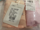 婧麒孕妇内裤纯棉可调节托腹高腰孕妇内裤3条装四季款 XL码 jq9001 实拍图