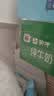 蒙牛【新鲜日期】全脂纯牛奶200ml*24盒 家庭送礼囤货 电商定制 实拍图