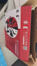 京呈适用富士施乐DocuPrint M288dw墨盒M288z墨粉盒施乐M288b硒鼓M248b P248db P288dw黑色粉盒大容量鼓架套装 实拍图