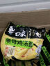 白象 方便面 汤好喝椰子鸡汤面110g*5包 五连包 浓汤泡面 夜宵速食 实拍图