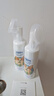 votesil英国宠物洁足泡沫150ml*2瓶 猫咪狗狗免水洗足部护理爪子脚抑菌 实拍图