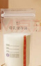 新贝储奶袋90片装奶保鲜袋一次性存奶袋可冷冻加厚防漏200ML9166-5  实拍图