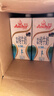 安佳（Anchor）低脂牛奶高钙纯牛奶新西兰原装进口草饲1L*12盒 减少50%脂肪  实拍图