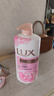 力士（LUX）(LUX)沐浴露 恒久嫩肤 淡雅香氛 娇肤香氛沐浴乳1000g留香 实拍图