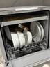 美的（Midea）【可爱多台式M10 Max 价保618】洗碗机85℃热风烘干一级水效高温除菌双层碗篮家用小尺寸免安装 实拍图