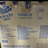 维达（Vinda）有芯卷纸 蓝色经典4层160克*27卷 厚韧耐用 卫生纸卷筒纸纸巾整箱 实拍图