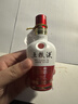 五粮液1618 浓香型 52度 50ml 单瓶装（品鉴酒介意勿拍）(新老包装发货) 实拍图