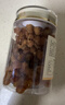 福东海 广西博白桂圆肉200g【地标认证】免剥无核桂圆干龙眼肉气血煲汤 实拍图