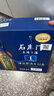 石库门蓝牌1号 半干型 海派黄酒 500ml*6瓶 整箱装 上海老酒618端午礼盒 实拍图