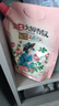 立白大师香氛洗衣液玫瑰花香洁净柔顺护衣持久留香低泡易漂洗实惠装 【10斤】大师香氛洗衣液套装 实拍图