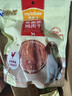 麦富迪狗狗零食 奢华营养鸡肉干1200g成幼犬磨牙训练奖励解馋宠物零食 实拍图