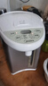 美的（Midea）电热水瓶甄选款自动断电保温控温水壶食品级304不锈钢内胆5L大容量家用Colou201【价保618】 实拍图