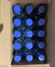 脉动三口味青柠桃子雪柚橘子600ML*15瓶电解质水维生素C饮料整箱装 实拍图