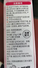 老管家洗衣机清洁剂375g滚筒波轮洗衣机槽清洗剂强力杀菌除垢祛味花香 实拍图