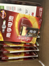南孚9V碱性电池2粒装 9v 适用于遥控玩具/烟雾报警器/无线麦克风/万用表/话筒/遥控器等 6LR61 实拍图