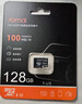 70迈 70MAI内存卡128G【通用型】 实拍图