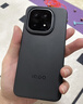 vivo iQOO15 国家补贴 第五代骁龙8至尊版 2K三星珠峰屏 电竞芯片Q3 7000mAh蓝海大电池 旗舰电竞手机 赛道版 16GB 512GB 官方标配 实拍图