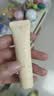 袋鼠妈妈儿童面霜小暖霜50g*2 婴儿面霜保湿补水润肤乳滋润秋冬季护肤霜 实拍图