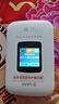 格行随身wifi6官方正品三网通用车载无线网卡cpe路由器WiFi6免插卡移动随身携带wifi6无线流量2026新款 旗舰彩屏款【四千毫安 次日达】送1000G免费试用 实拍图
