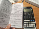 卡西欧（CASIO）【超级爆款】 FX-991CNX中文函数科学计算器物理化学生物竞赛大学生考试考研学习专用 实拍图