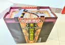 四特酒 东方韵 弘韵 特香型白酒 52度 500ml*6 整箱装 实拍图
