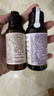 欧舒丹【返60元券】平衡旅行装洗护（护发素75ML+洗发水75ML） 实拍图