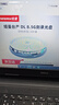 纽曼（Newsmy）DVD+R DL 8速8.5G 单面双层系列 空白光盘 大容量光盘/光碟/刻录盘 桶装10片 实拍图