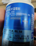 汤臣倍健（BYHEALTH）褪黑素口腔速释片30片*3 含B6改善睡眠失眠助眠 深度睡眠 非gaba 实拍图