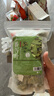 佰利红叶番泻叶片大份量100包番茄叶泡水喝独立包装减秘便便油刮茶通肠肥 实拍图