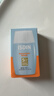 怡思丁（ISDIN）水感防晒霜隔离30ml*3 SPF50进口面部高倍防晒防水防汗520礼物女 实拍图