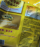 南方黑芝麻黑芝麻糊1000g/袋 营养早餐丨膳食纤维丨入口醇香丨零食丨食品 实拍图