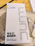 朗客【2片装】适用华为Nova15 Pro/ultra钢化膜pura90手机膜超薄高清抗指纹全覆盖无黑边 实拍图
