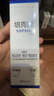 培克能RGP硬性隐形眼镜 角膜塑形镜OK镜硬镜接触镜护理液 120ml*2瓶 实拍图