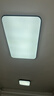 惠普精工吸顶灯led卧室现代简约餐厅书房灯具方50*50cm三色遥控 实拍图
